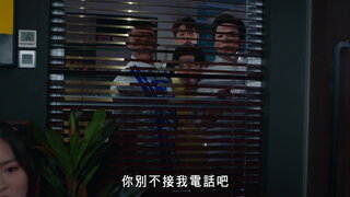第3集
