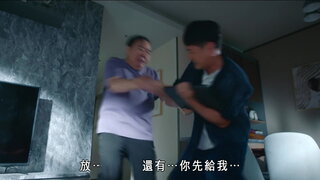 第4集