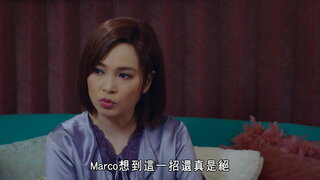 第6集