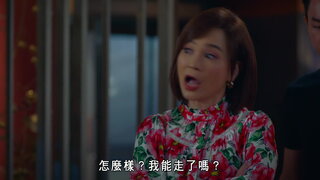 第9集
