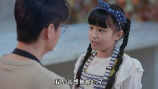 第1集