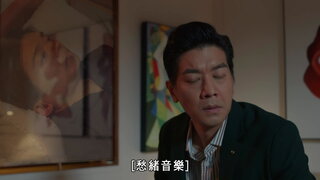 第10集