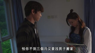 第11集