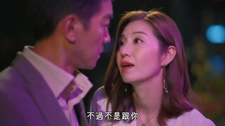 第12集