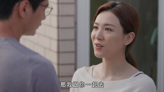 第13集