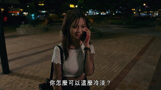 第19集