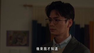 第7集