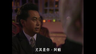 第10集