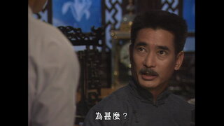 第12集