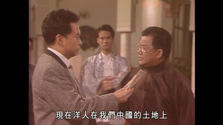 第13集