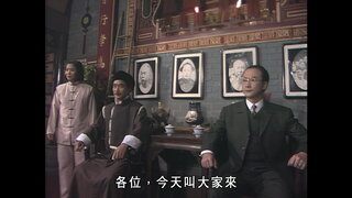 第19集