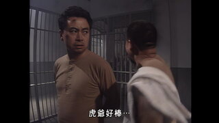 第23集