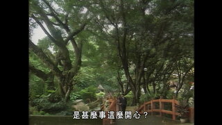 第26集