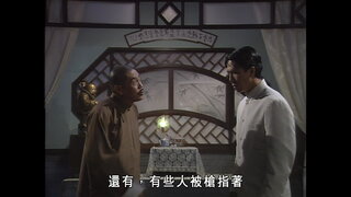 第27集