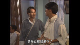 第1集