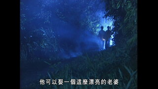 第12集