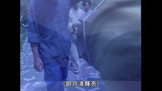 第13集