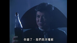 第24集
