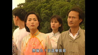 第25集