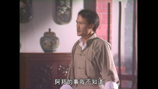 第26集