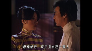 第6集