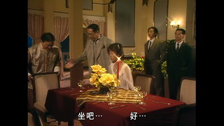 第7集