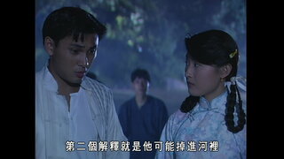 第11集