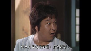 第12集