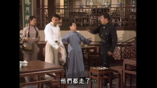 第13集