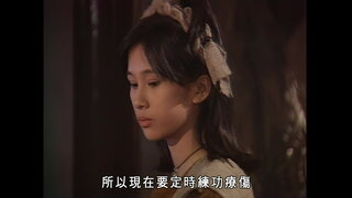 第14集