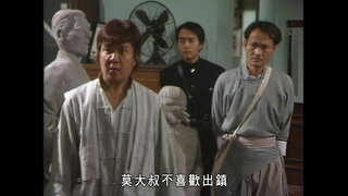 第15集