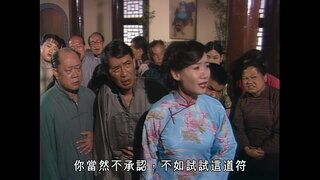 第16集