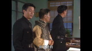 第2集