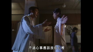 第24集