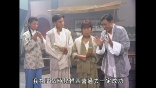 第25集