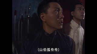 第28集