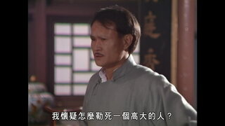 第30集
