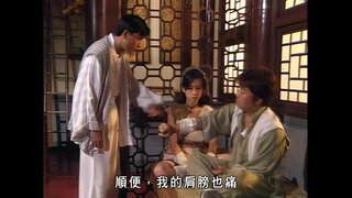 第31集