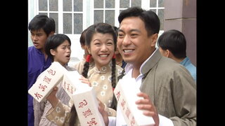 第32集