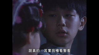 第36集