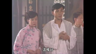 第45集