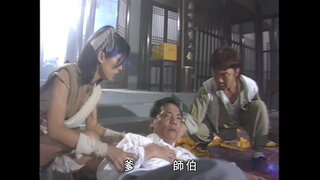 第50集