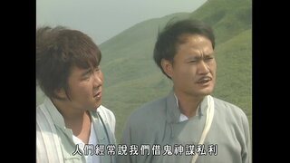 第9集