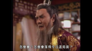 第102集