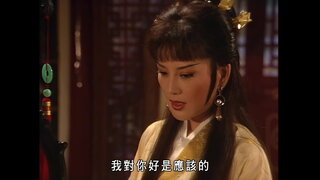 第105集