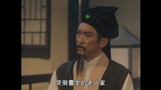 第11集