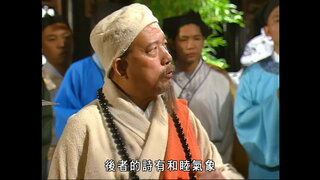 第112集