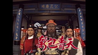 第113集
