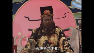 第12集