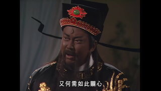 第120集
